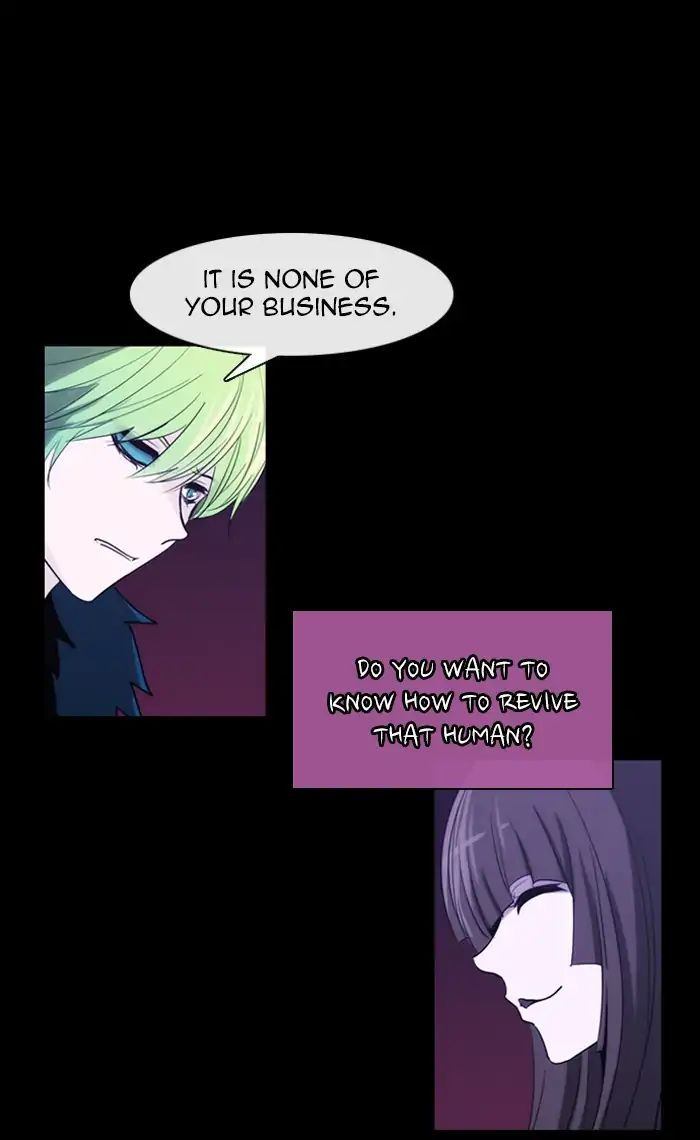 Kubera - Chapter 371: Crime And Punishment (13)