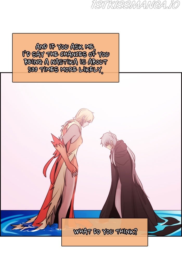 Kubera - Chapter 533