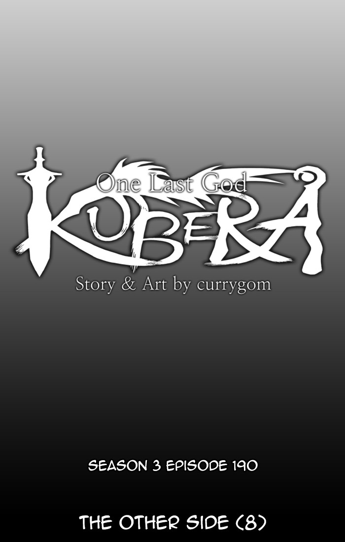 Kubera - Chapter 475: [Season 3] Ep. 190 - The Other Side (8)