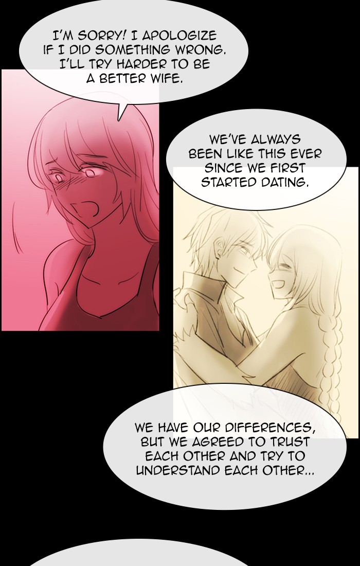 Kubera - Chapter 475: [Season 3] Ep. 190 - The Other Side (8)