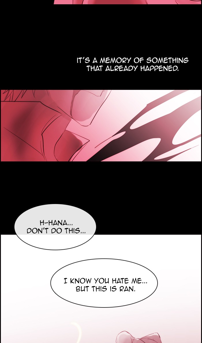 Kubera - Chapter 475: [Season 3] Ep. 190 - The Other Side (8)