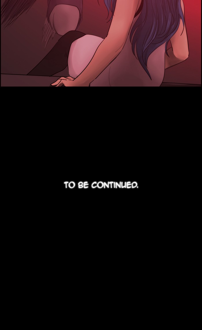 Kubera - Chapter 475: [Season 3] Ep. 190 - The Other Side (8)