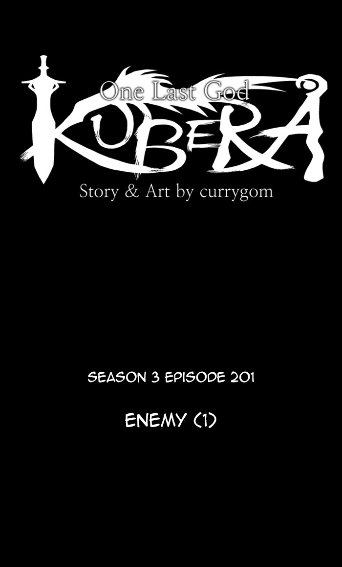 Kubera - Chapter 486: [Season 3] Ep. 201 - Enemy (1)