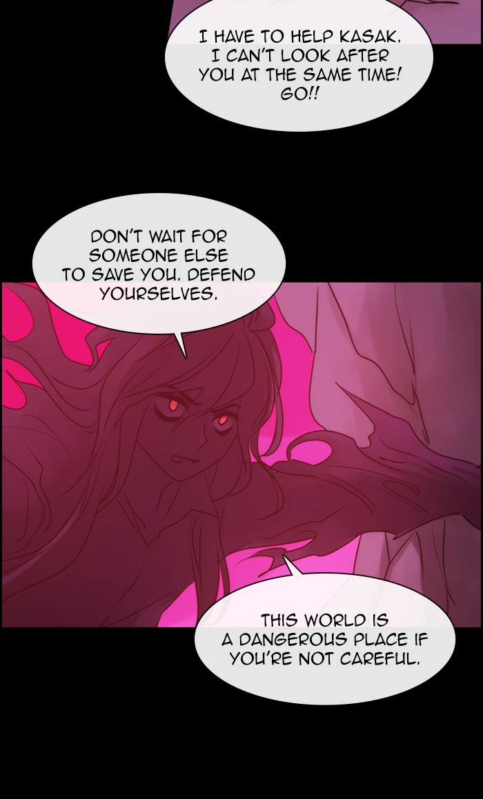 Kubera - Chapter 486: [Season 3] Ep. 201 - Enemy (1)