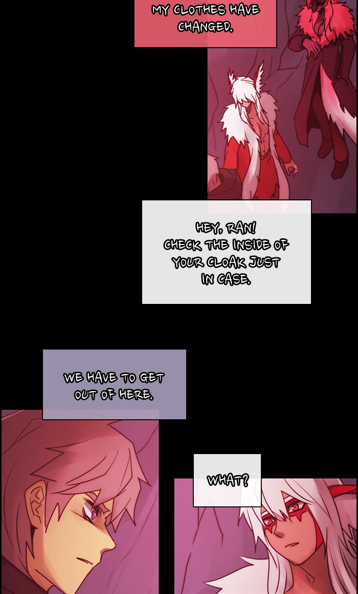 Kubera - Chapter 486: [Season 3] Ep. 201 - Enemy (1)