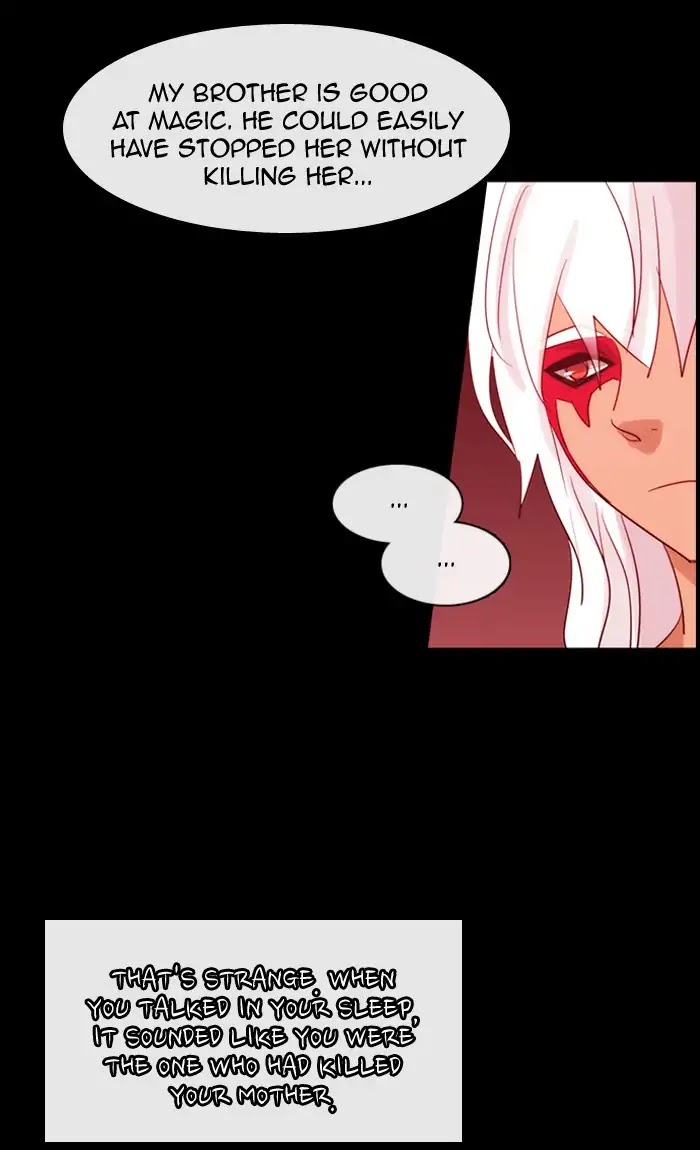 Kubera - Chapter 366: Crime And Punishment (8)