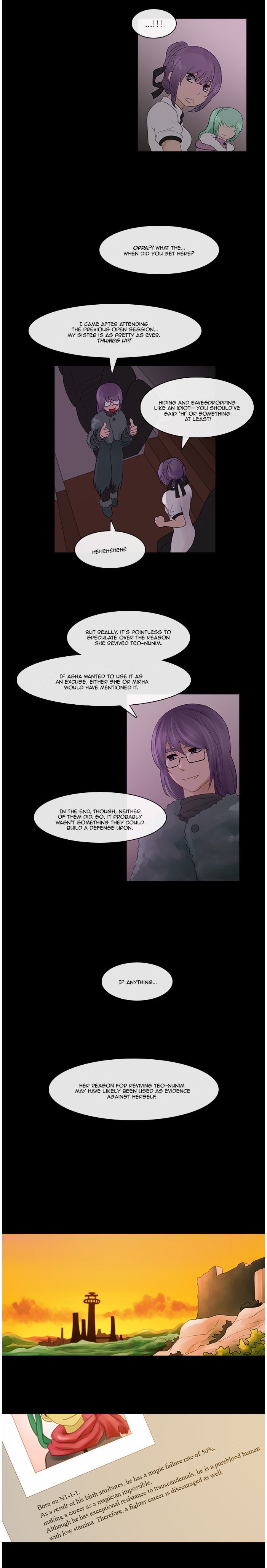 Kubera - Chapter 235 : Falling Petals (7)