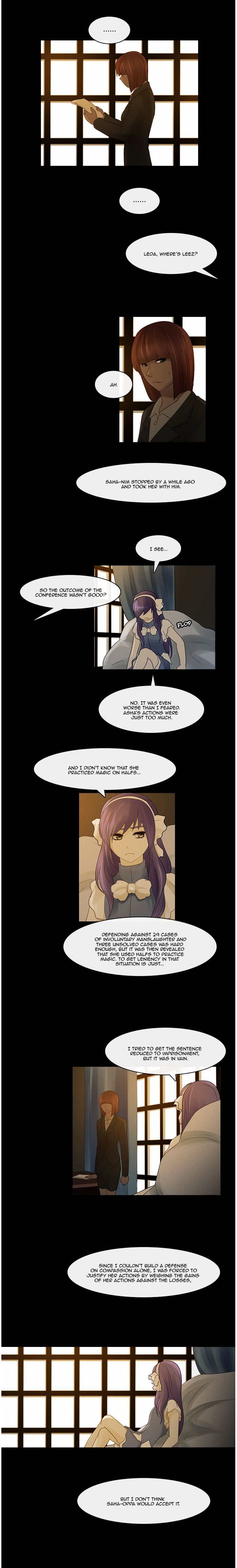 Kubera - Chapter 235 : Falling Petals (7)