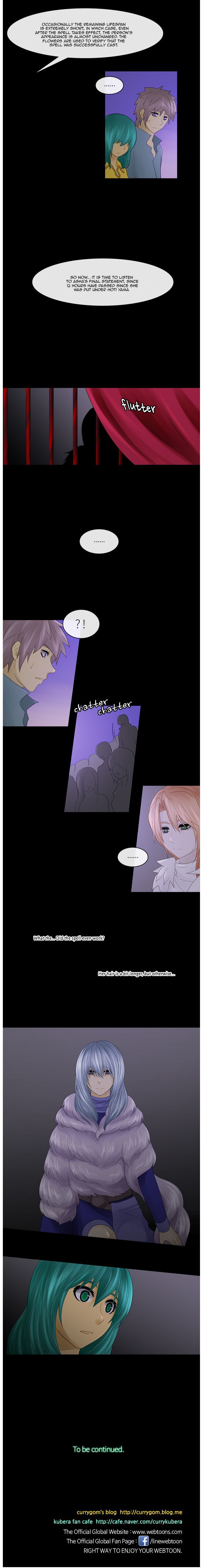 Kubera - Chapter 235 : Falling Petals (7)