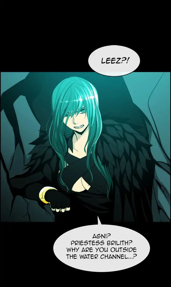 Kubera - Chapter 376: Soul (2)