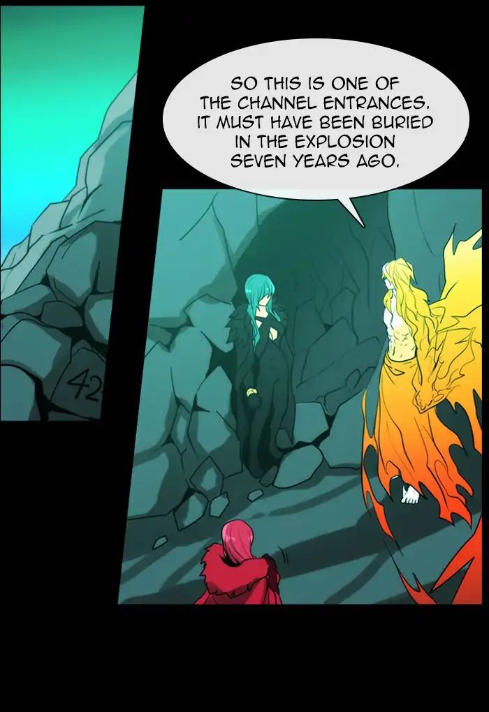 Kubera - Chapter 376: Soul (2)