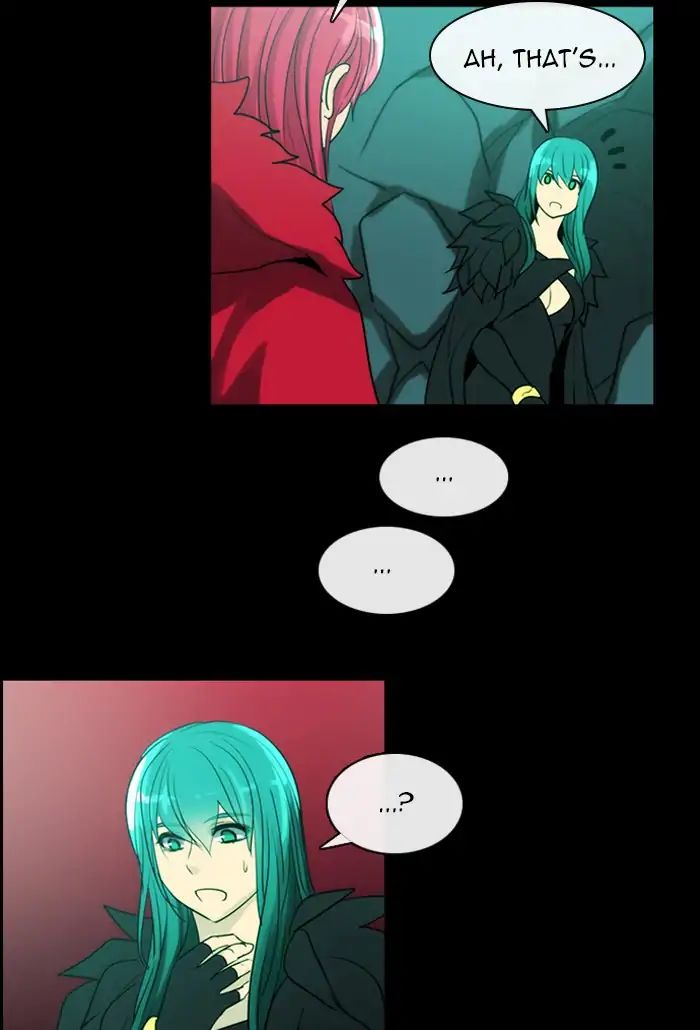 Kubera - Chapter 376: Soul (2)