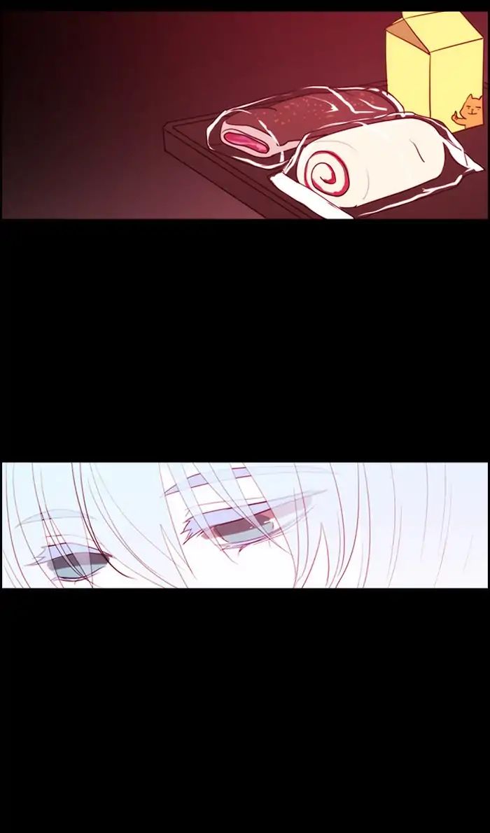 Kubera - Chapter 376: Soul (2)