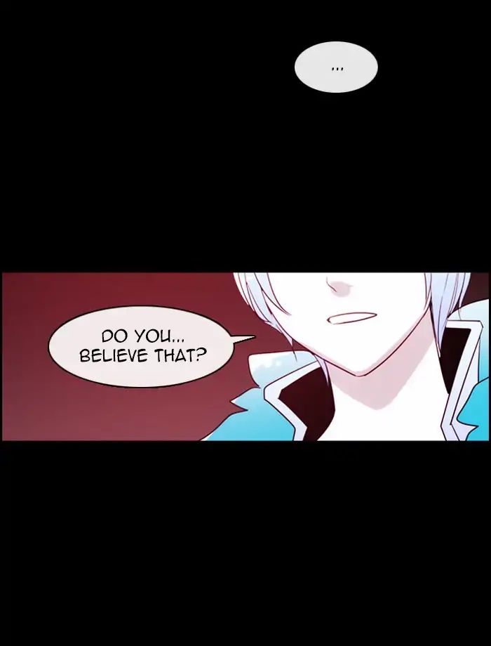 Kubera - Chapter 376: Soul (2)