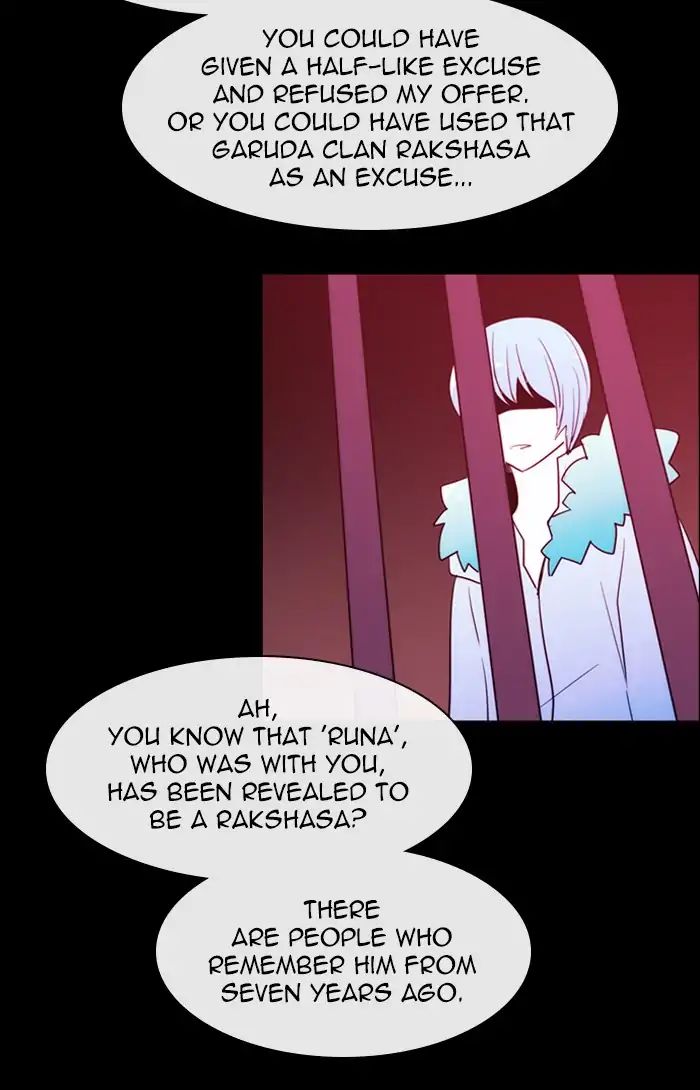 Kubera - Chapter 376: Soul (2)