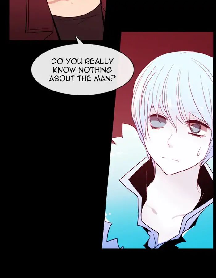 Kubera - Chapter 376: Soul (2)