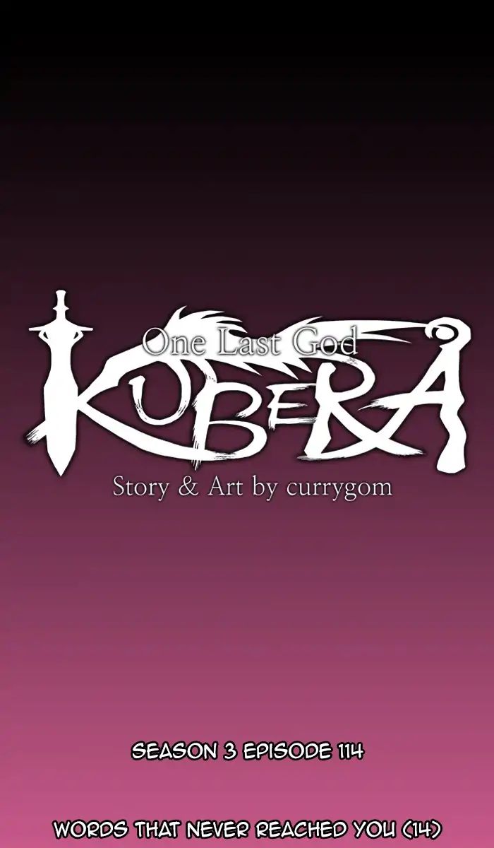 Kubera - Chapter 399: Words That Never Reached You (14)