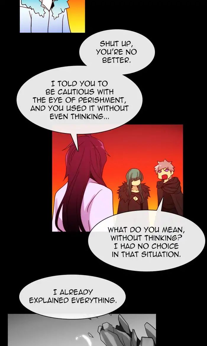 Kubera - Chapter 399: Words That Never Reached You (14)