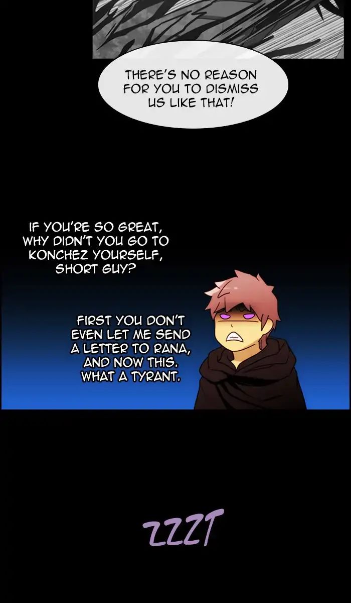 Kubera - Chapter 399: Words That Never Reached You (14)