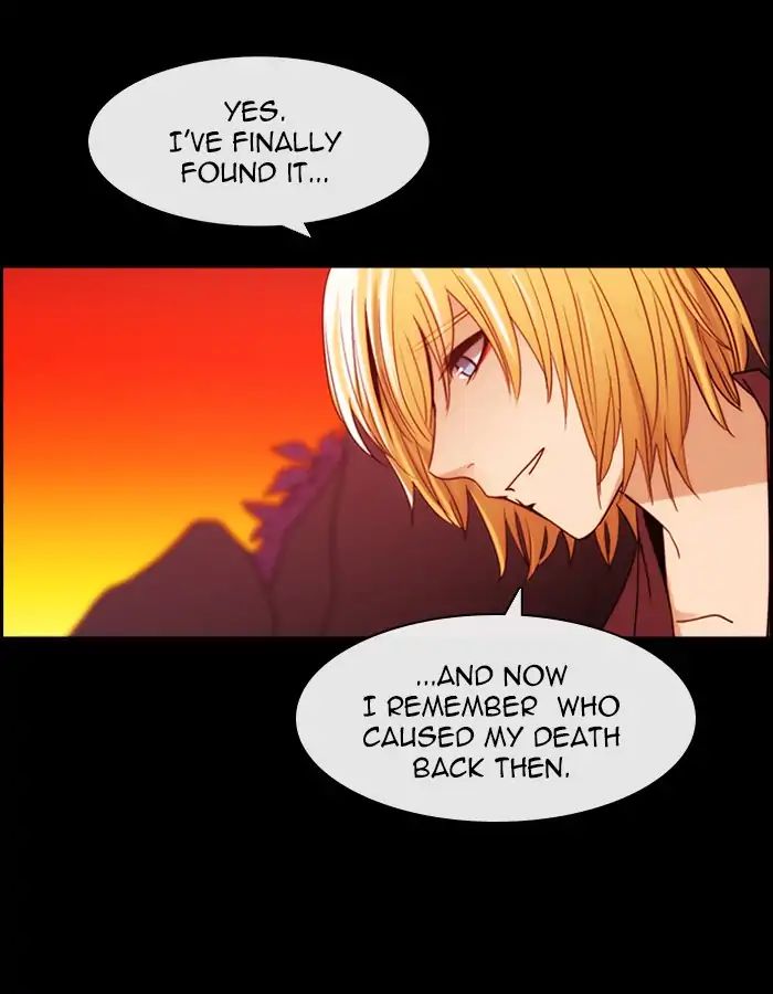 Kubera - Chapter 399: Words That Never Reached You (14)