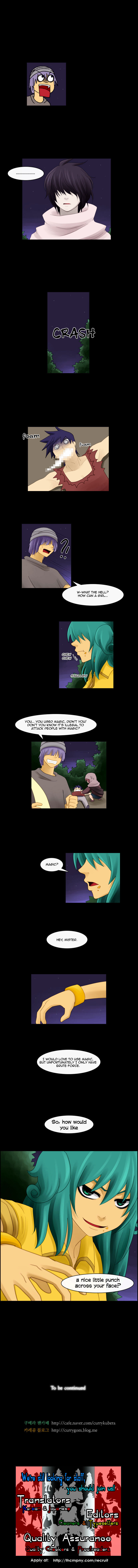 Kubera - Chapter 45 : Half (3)