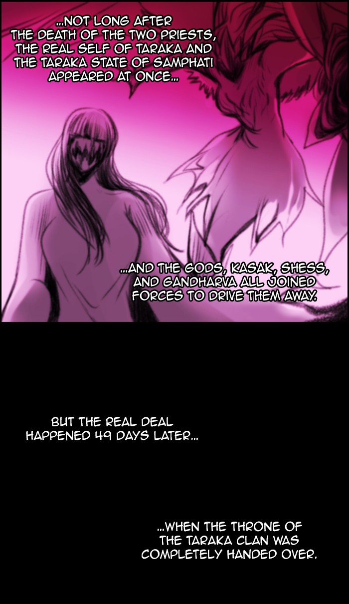 Kubera - Chapter 489: [Season 3] Ep. 204 - Enemy (4)