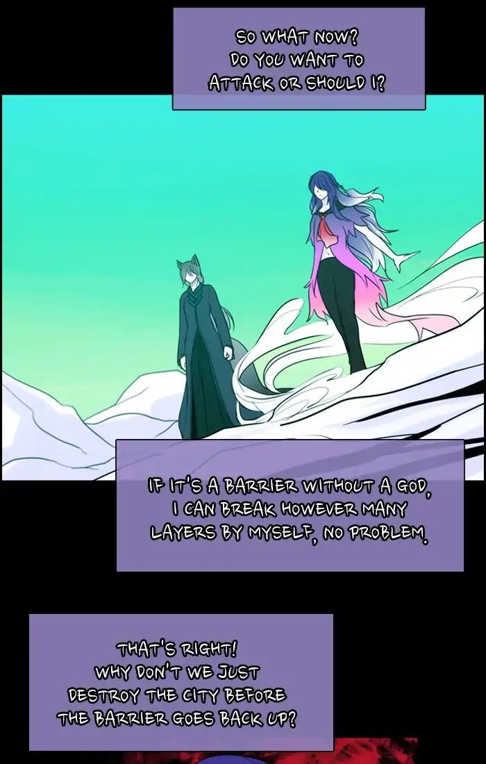 Kubera - Chapter 404: Words That Never Reached You (19)