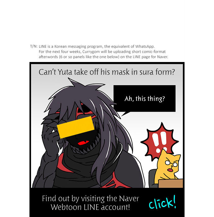 Kubera - Chapter 180 : The One To Stand Before Me (8)