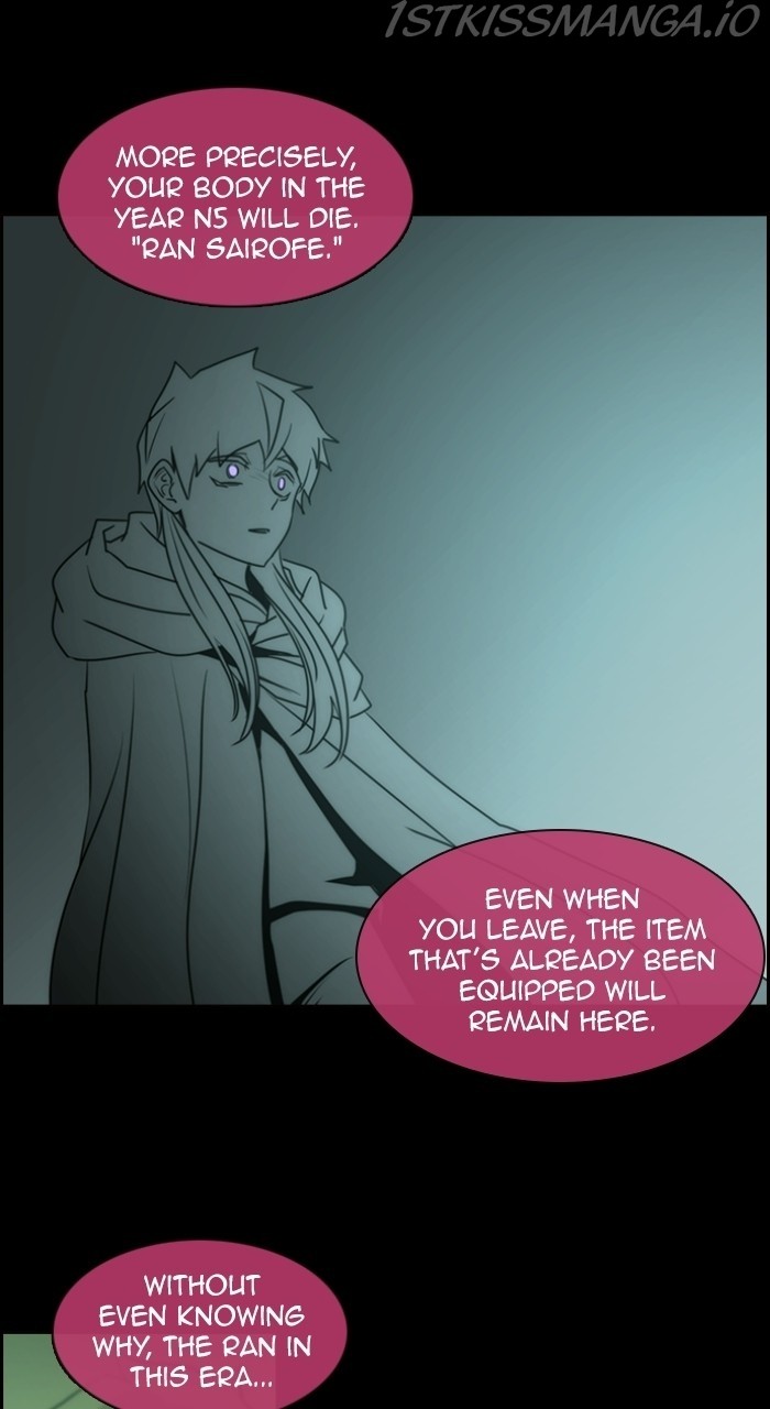 Kubera - Chapter 542