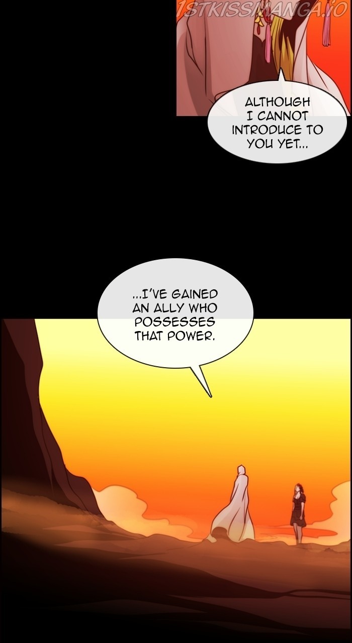 Kubera - Chapter 542