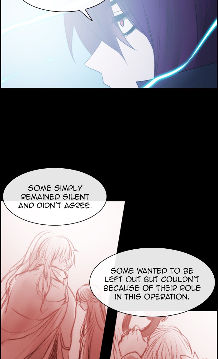 Kubera - Chapter 480: [Season 3] Ep. 195 - The Other Side (13)