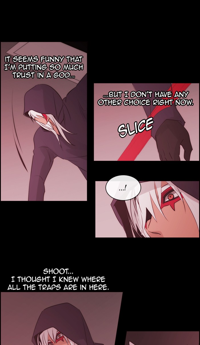 Kubera - Chapter 480: [Season 3] Ep. 195 - The Other Side (13)