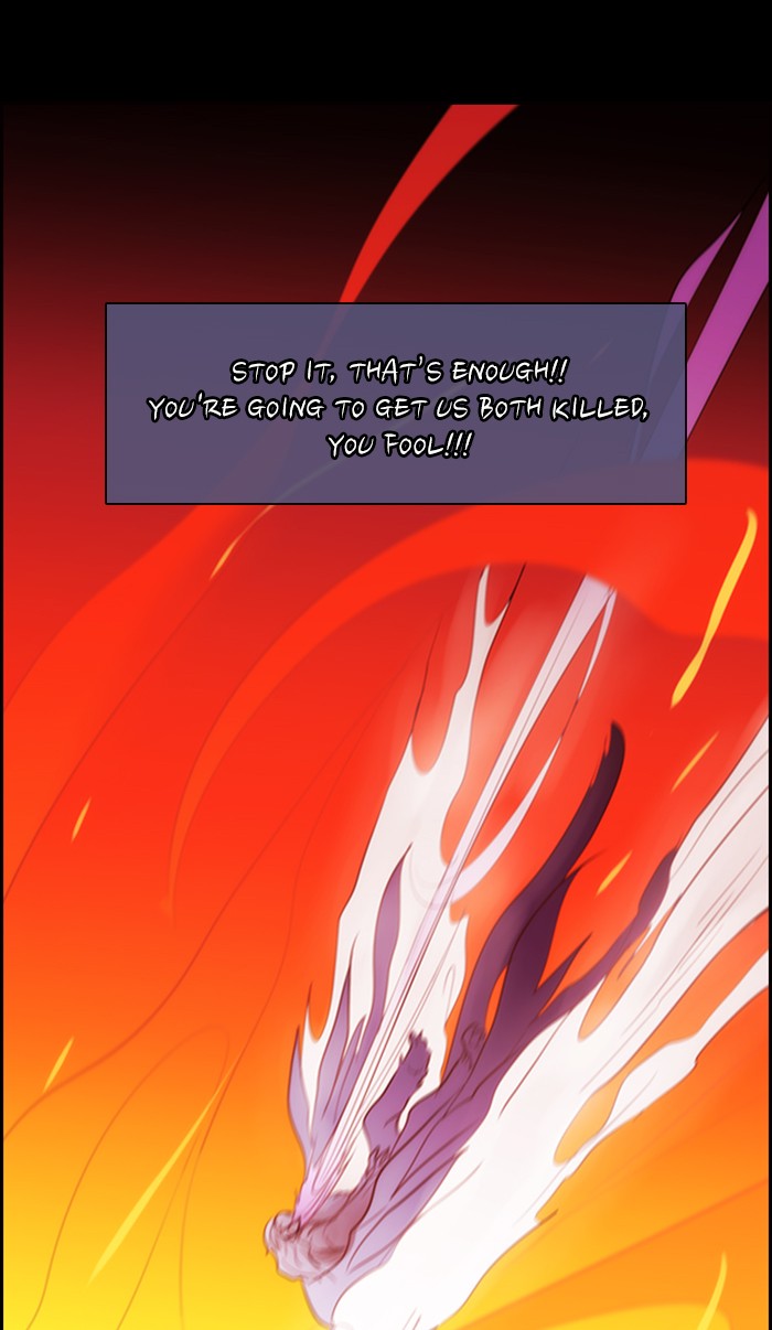 Kubera - Chapter 476: [Season 3] Ep. 191 - The Other Side (9)