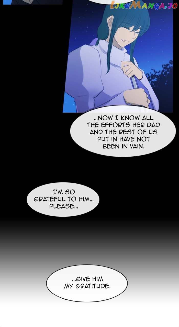 Kubera - Chapter 602