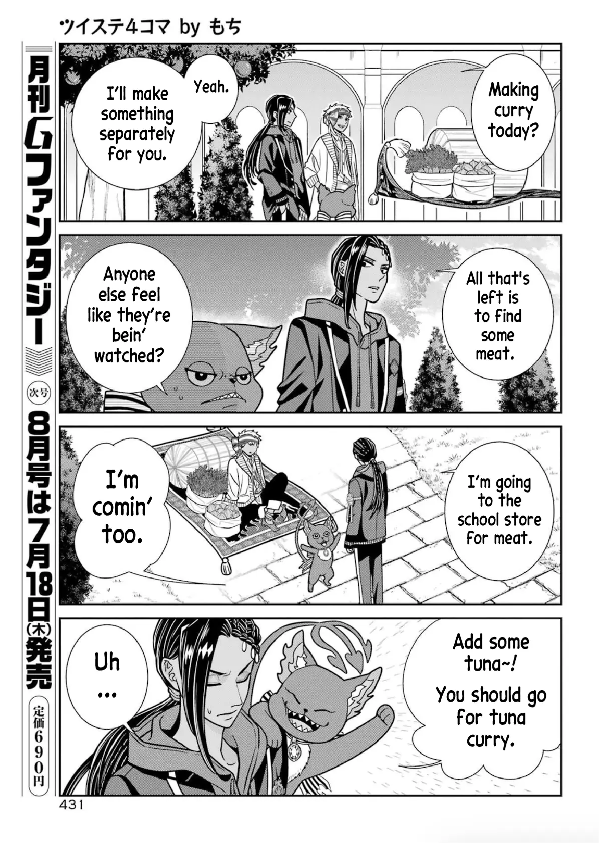 Twst 4Koma - Chapter 4