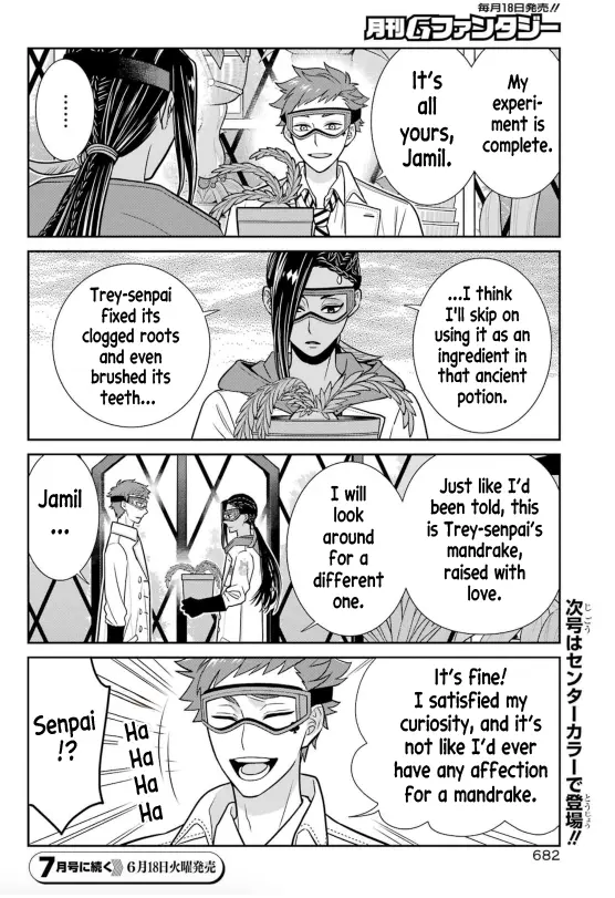 Twst 4Koma - Chapter 3