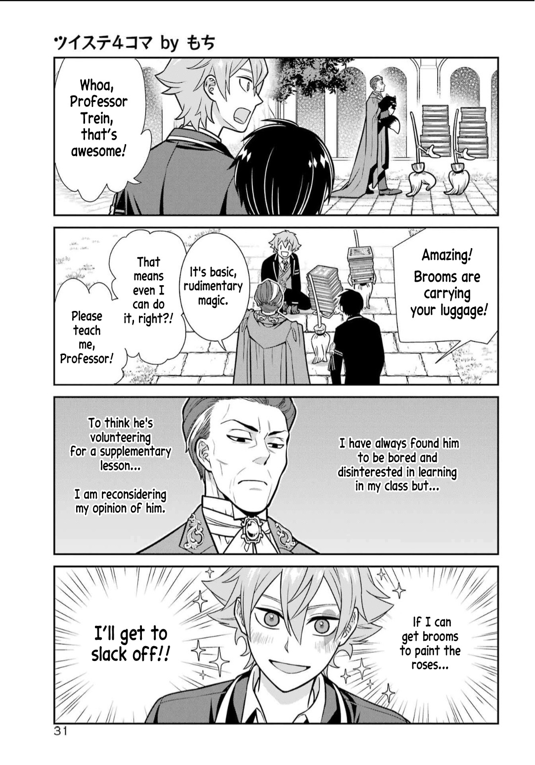 Twst 4Koma - Chapter 1