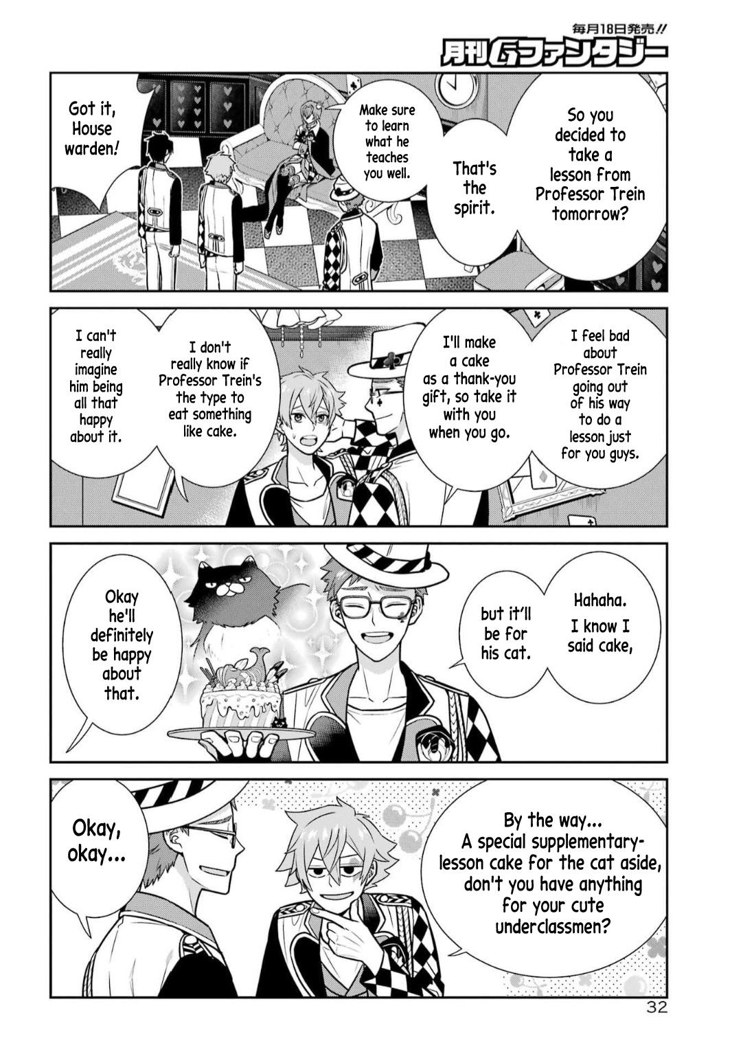 Twst 4Koma - Chapter 1