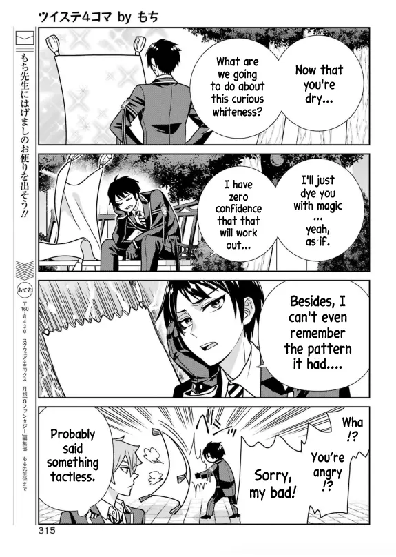 Twst 4Koma - Chapter 8