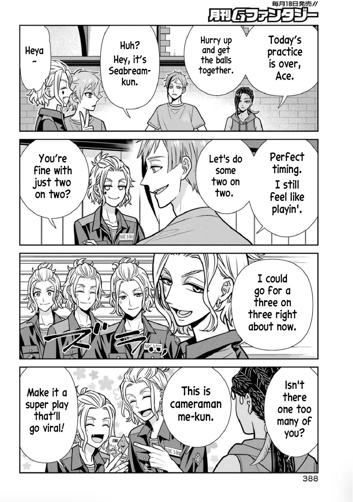 Twst 4Koma - Chapter 7