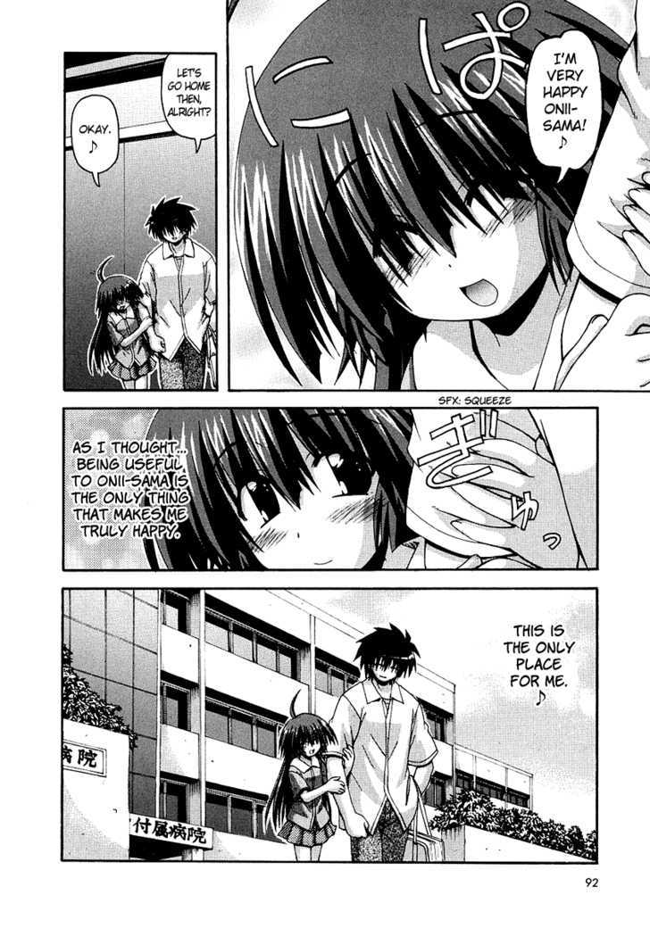 Spas-Pa - Vol.5 Chapter 24.4 : Extra 4 - Memories Of Family