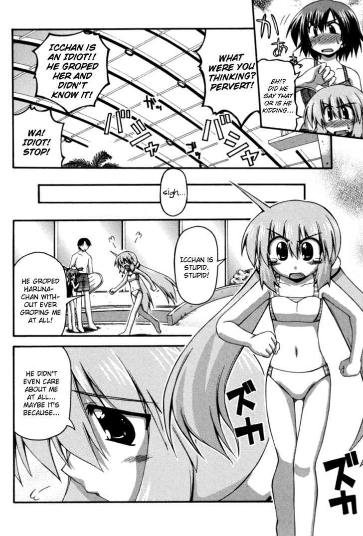 Spas-Pa - Vol.4 Chapter 20 : Aqua Amusement Park