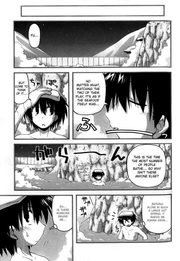 Spas-Pa - Vol.3 Chapter 16