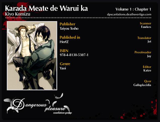 Karada Meate De Warui Ka - Vol.1 Chapter 1 : Is It Wrong To Eye Your Body?