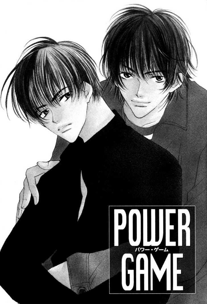 Power Game - Vol.1 Chapter 1