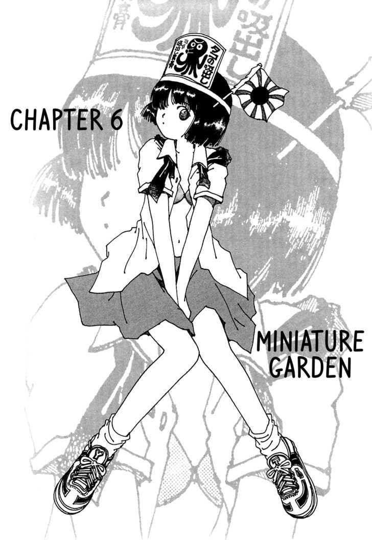 Discommunication: Seireihen - Vol.1 Chapter 6 : Miniature Garden