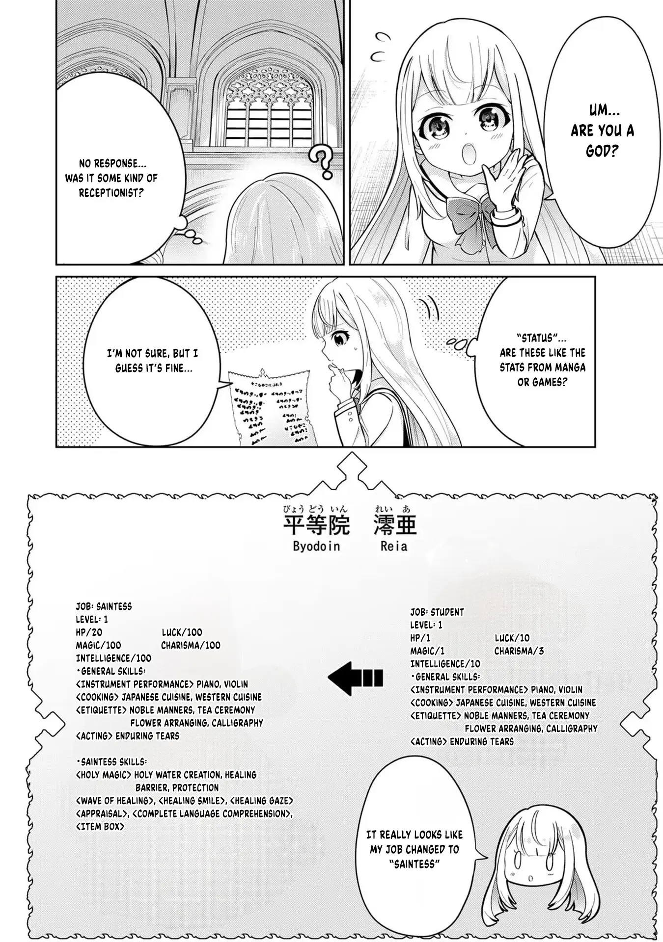 Isekai De Seijo Ni Natta Watashi, Genjitsu Sekai Demo Seijo Cheat De Kanzen Shouri! - Vol.1 Chapter 1: The Stranger In The Mirror