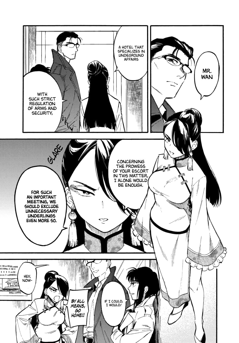 The Chameleon Of Nibiiro - Chapter 4.1