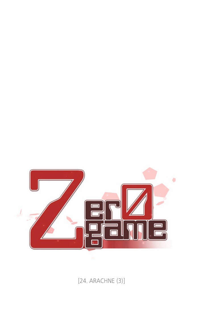 Zero Game - Chapter 25