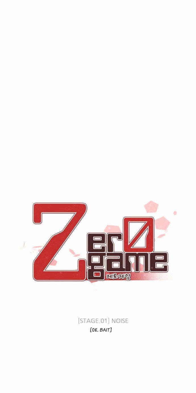 Zero Game - Chapter 8